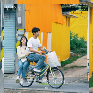 欧美顶级性爱A级视频
