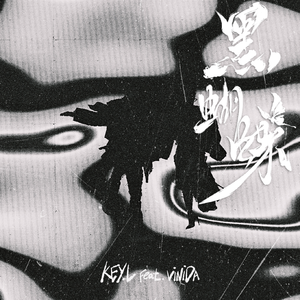 欧美顶级性爱A级视频
