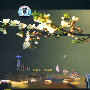 欧美顶级性爱A级视频
