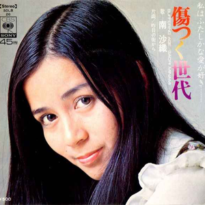 欧美顶级性爱A级视频
