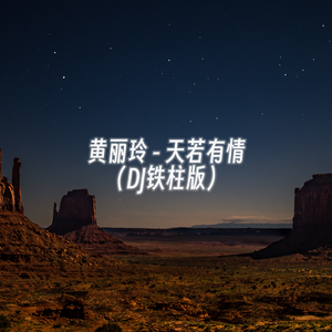 欧美顶级性爱A级视频
