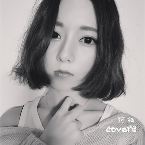 欧美顶级性爱A级视频
