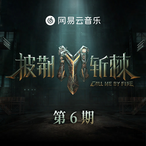 欧美顶级性爱A级视频
