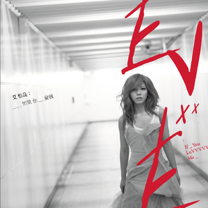 欧美顶级性爱A级视频
