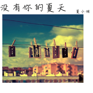 欧美顶级性爱A级视频
